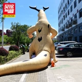 Ultra, надувной монстр, Ультрамен Тига, мультяшная кукла, делается под заказ