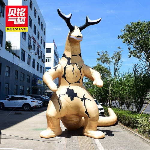 Ultra, надувной монстр, Ультрамен Тига, мультяшная кукла, делается под заказ