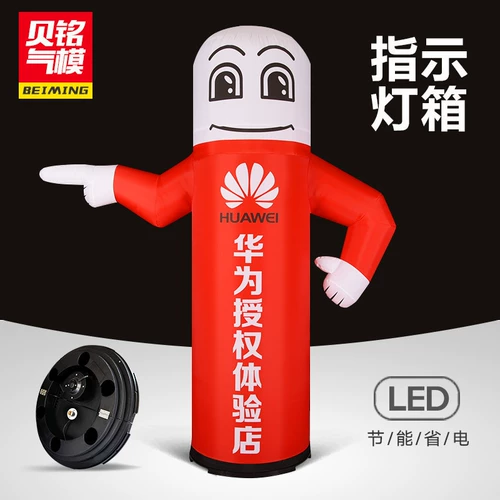 Flame Box Custom Mobile Store Supper Gear Comphif