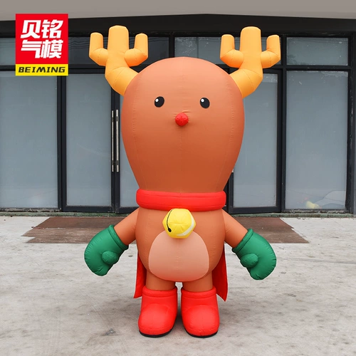 Надувное рождественское мультфильм лосей, ходячие, формование мохотическое мохотическое фестивальное платье Funide Funide, -воздушные арки