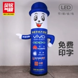 Flame Box Custom Mobile Store Supper Gear Comphif