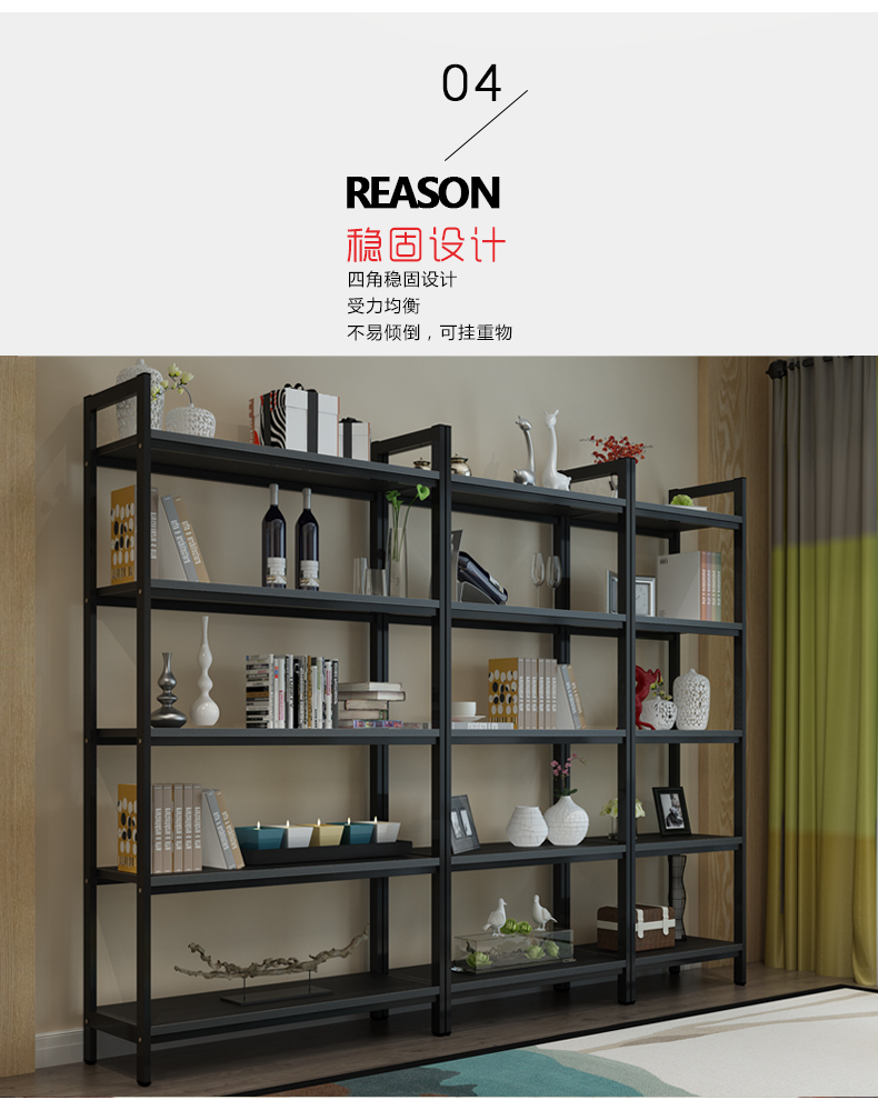 Kệ siêu thị Container Display Rack Cửa hàng tiện lợi Kho Kệ hàng của chúng tôi Tủ Trưng Bày Nhiều lớp Lưu Trữ Hiển Thị Giá