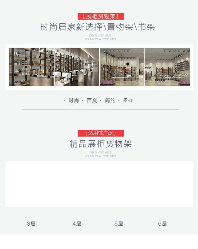 Kệ siêu thị Container Display Rack Cửa hàng tiện lợi Kho Kệ hàng của chúng tôi Tủ Trưng Bày Nhiều lớp Lưu Trữ Hiển Thị Giá kệ trưng bày mini
