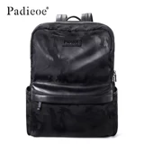 Сумка, рюкзак, мужской ноутбук для путешествий, модный трендовый ранец, коллекция 2021, бизнес-версия