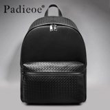 Padieoe Кожаный рюкзак, плетеный ноутбук для отдыха, воловья кожа, 16 дюймов, из натуральной кожи, бизнес-версия