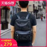 Сумка, рюкзак, мужской ноутбук для путешествий, модный трендовый ранец, коллекция 2021, бизнес-версия