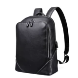 Tmall, вместительный и большой рюкзак для отдыха, мужская кожаная сумка, модный трендовый ранец, тренд 2017