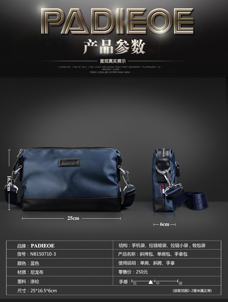 Sac pour homme - Ref 49511 Image 10