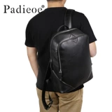 Tmall, вместительный и большой рюкзак для отдыха, мужская кожаная сумка, модный трендовый ранец, тренд 2017