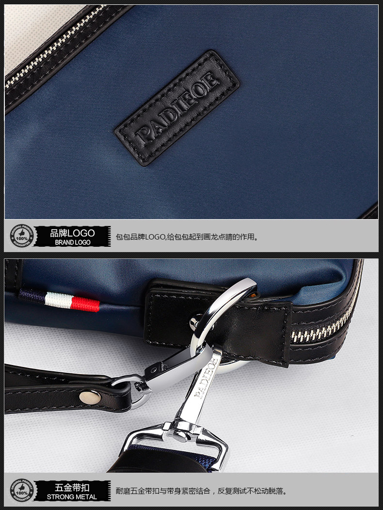 Sac pour homme - Ref 49511 Image 19