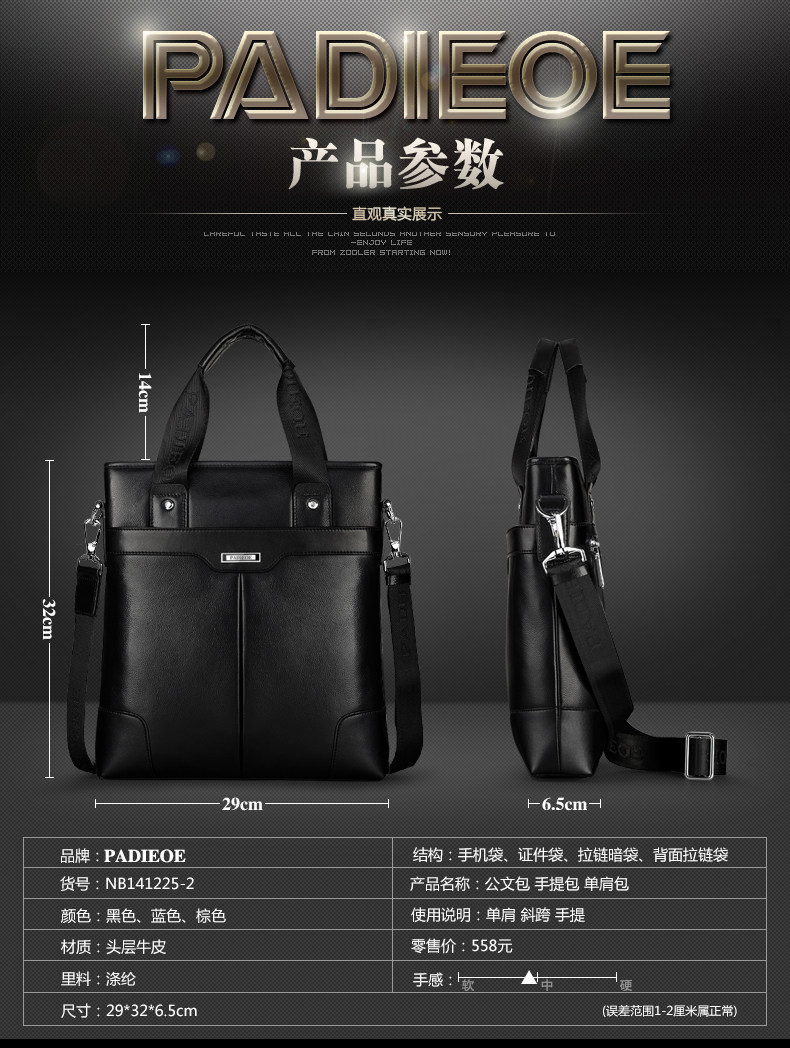 Sac pour homme - Ref 49369 Image 10