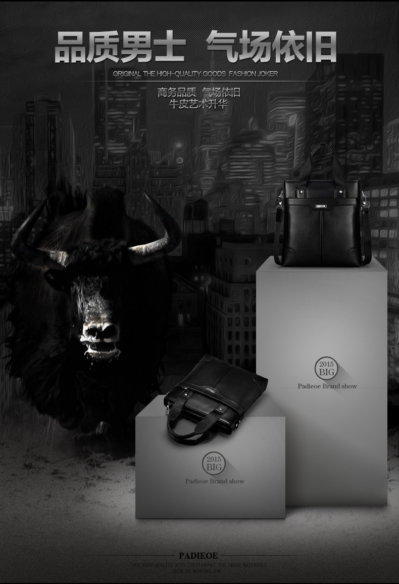 Sac pour homme - Ref 49369 Image 8