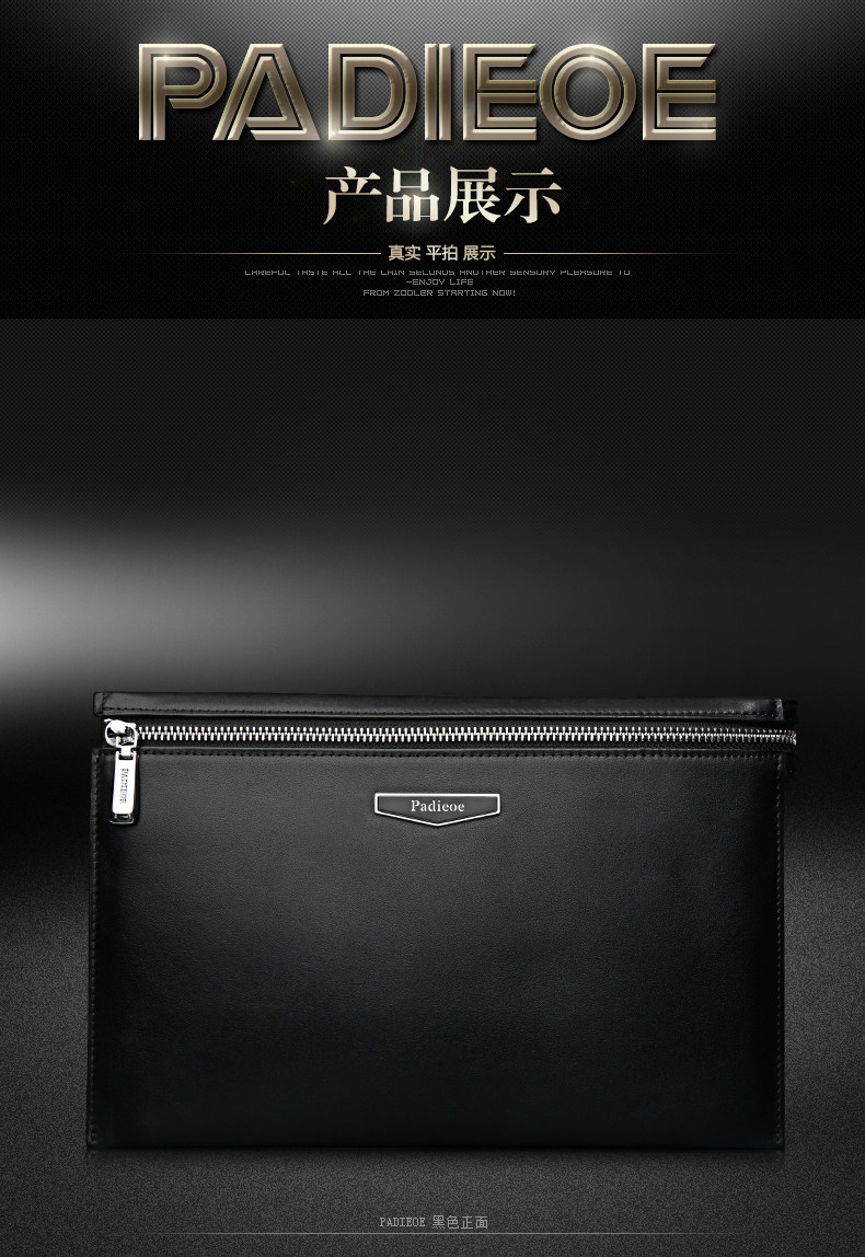 Sac pour homme - Ref 54189 Image 12