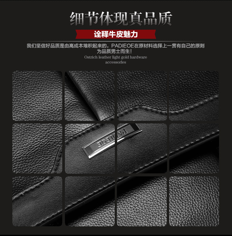 Sac pour homme - Ref 49369 Image 9