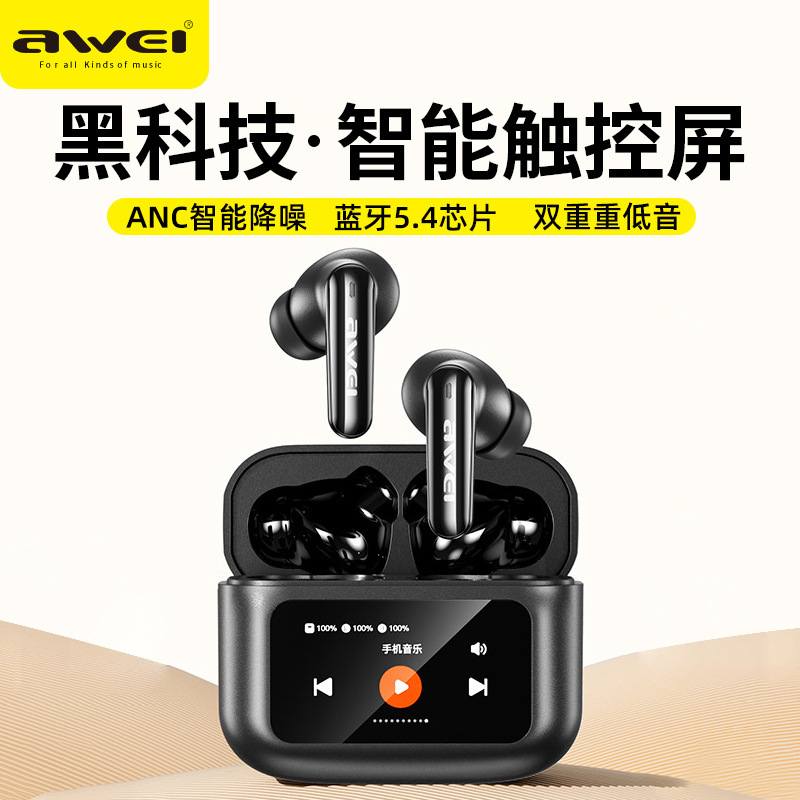 Awei V56 Bluetooth Headset with Led Touch Color Screen 5.4 In-Ear Anc Active Noise Reduction and Long Battery Life