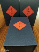 Sixteen years Menghai Yunnan Puer~