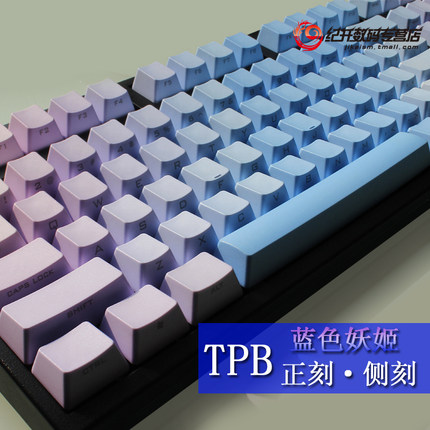 KBC ��е���̼�ñ �ʺ��Ⱦ ��� ͬ�� PBT ���� filco plu ducky