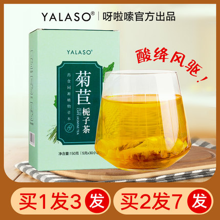 百货50条，全部是实用的玩意儿（ 09.03）