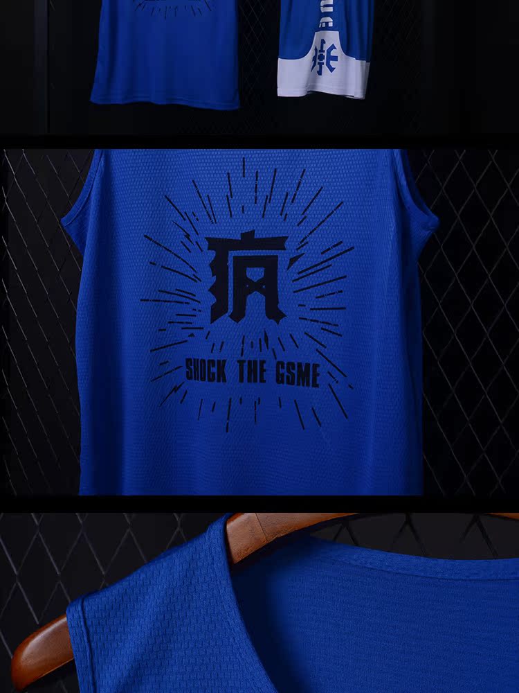 Để được điên jersey bóng rổ phù hợp với nam giới thủy triều phù hợp với lỏng mùa hè vest kích thước lớn sinh viên cạnh tranh đào tạo đội tùy chỉnh in ấn lưới bóng rổ bao nhiêu	
