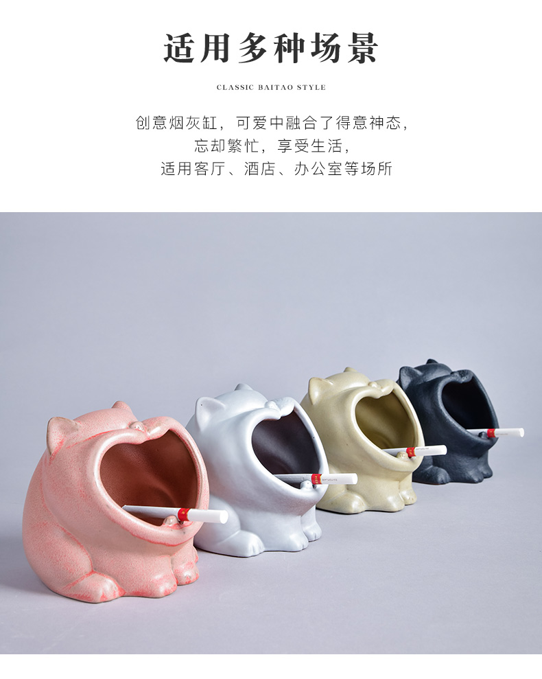 Cartoon ceramic ashtray creative move wind large home office European fashion ashtray