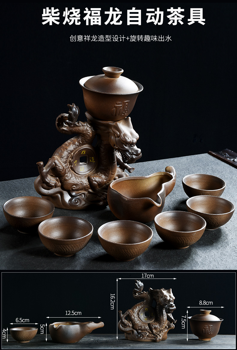 Howe auspicious lazy half automatic creative Shi Mopan kung fu tea, purple sand tea set of household ceramic teapot