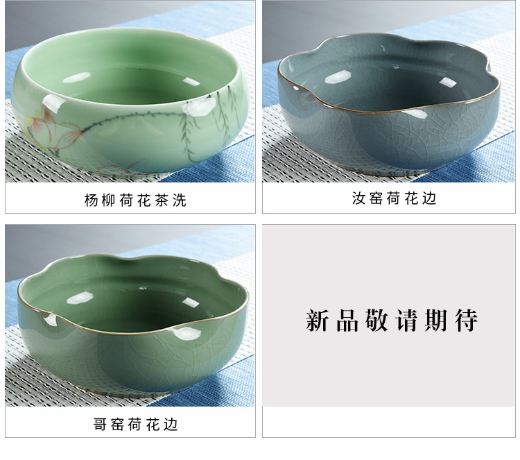 Large blue and white ceramic tea set tea wash to home writing brush washer accessories for wash cup bowl of tea six gentleman 's zero water wash dishes