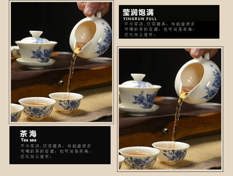 Howe auspicious tea sets suit special kung fu tea set white porcelain of a complete set of purple sand cup tureen tea ceramic tea sea