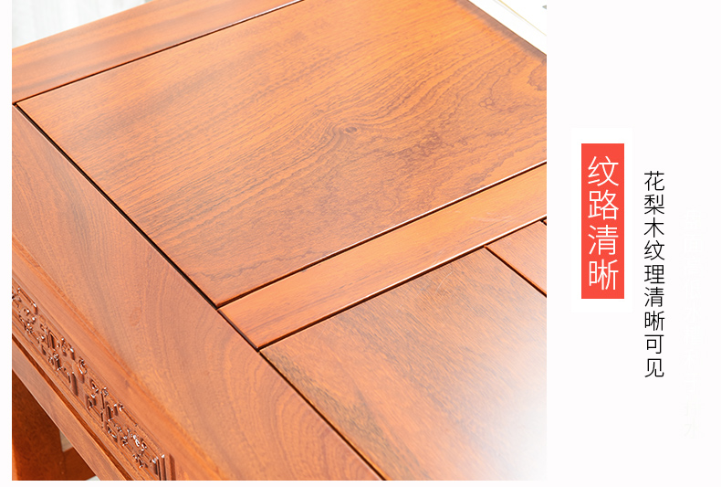 Howe cheung hua limu tea table annatto furniture of new Chinese style furniture combination solid wood tea tea table of kung fu tea table