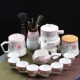 Белая глазурь красная выставка цветок Lazy Tea Set 8 стаканов+чайная банка+церемония чая+личная чашка