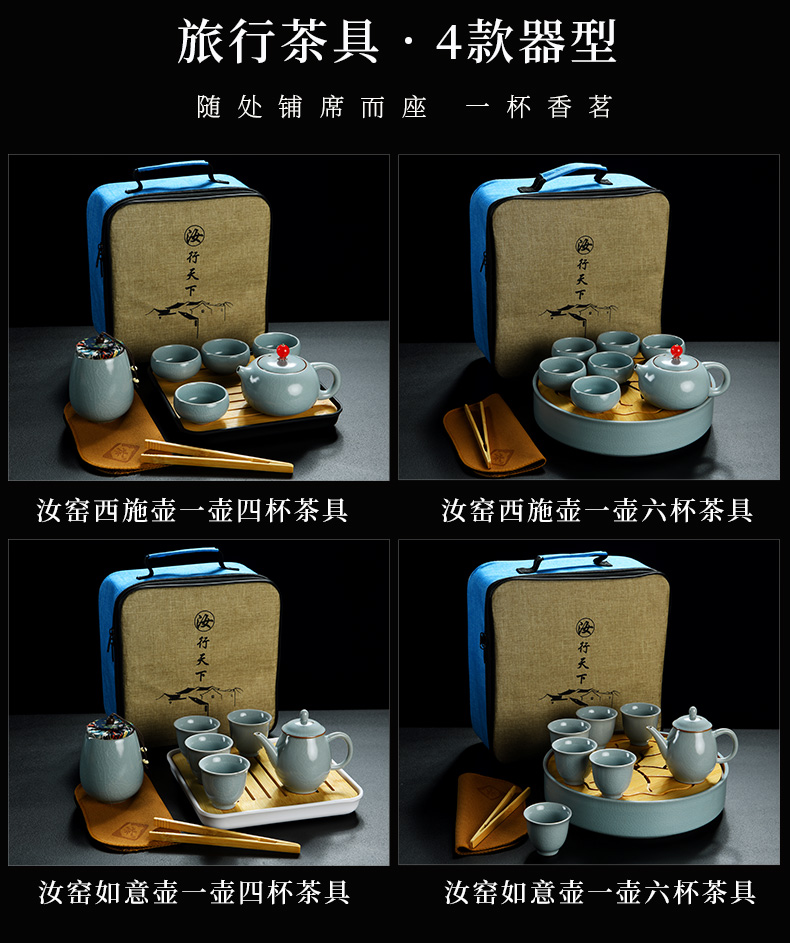 Your up kung fu tea set a pot of hexagon cup portable travel ceramic tea tray was suit household is suing teapot teacup