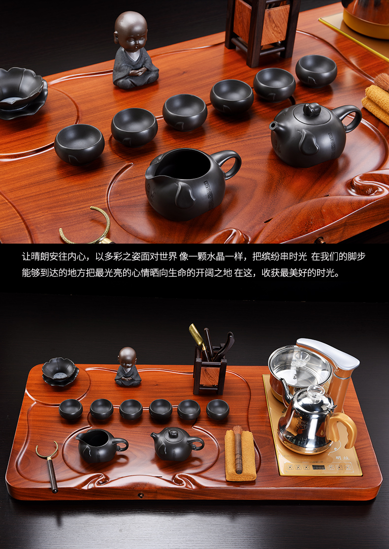 Whole hua limu elder brother up with violet arenaceous induction cooker tea set the Whole household spend pear wood tea tray tea tea set