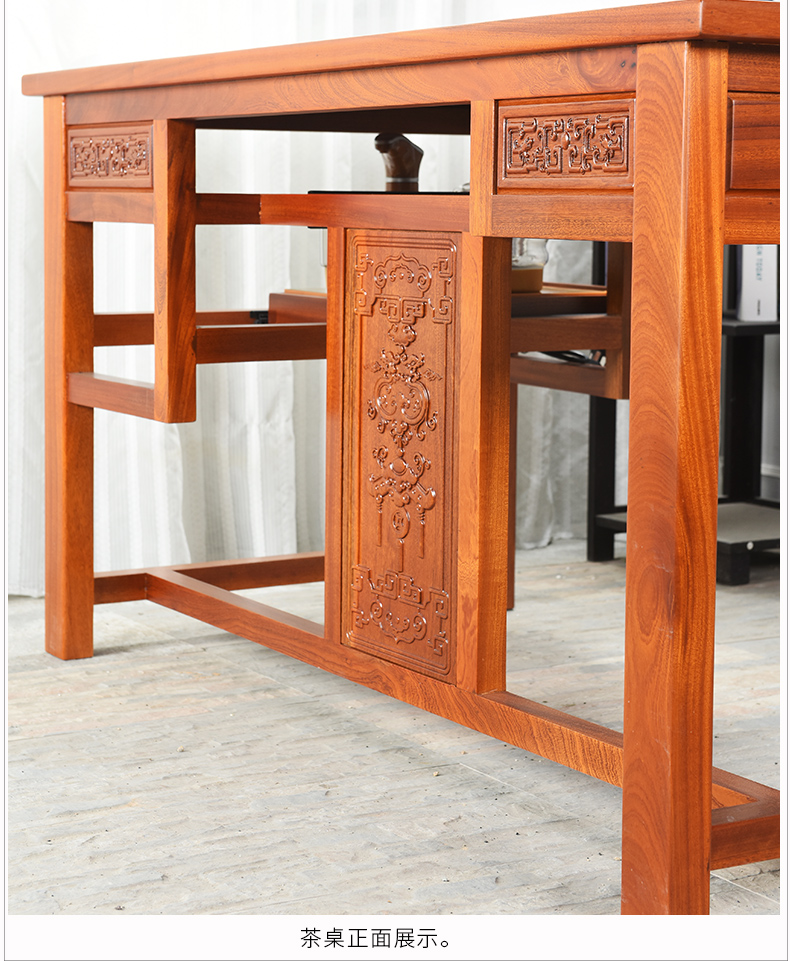 Howe cheung hua limu tea table annatto furniture of new Chinese style furniture combination solid wood tea tea table of kung fu tea table