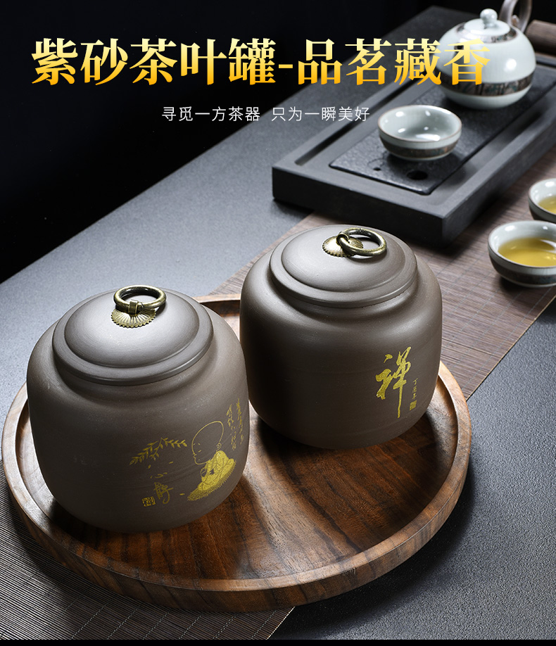 Violet arenaceous caddy fixings storage tank in pu save tea tea POTS awake storage size ceramic seal pot home packing box