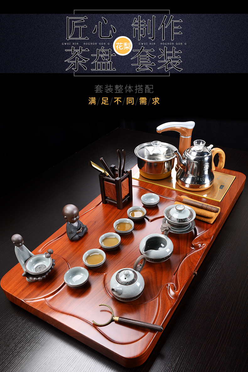 Whole hua limu elder brother up with violet arenaceous induction cooker tea set the Whole household spend pear wood tea tray tea tea set