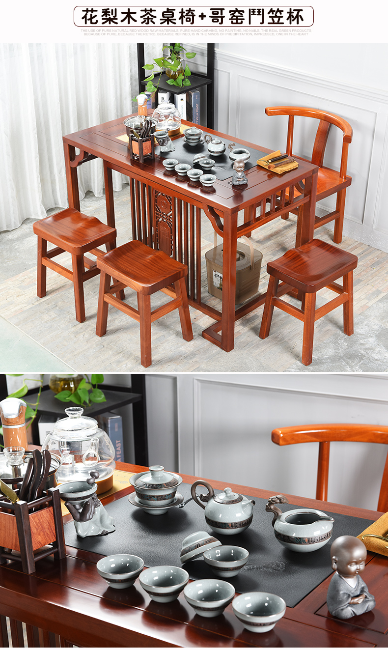 Howe cheung hua limu tea table annatto furniture of new Chinese style furniture combination solid wood tea tea table of kung fu tea table