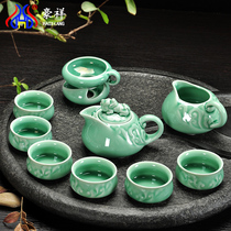 Celadon Carp Kung Fu Tea Set Home Office Simple Ceramic Pot Tea Cup Tea Ceremony Accessories Gift Box