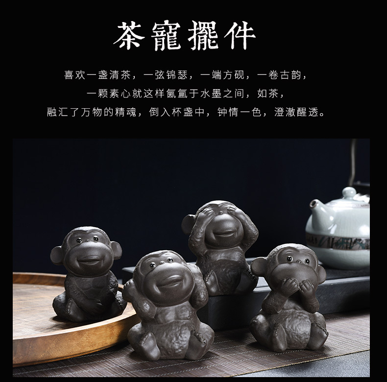 Creative furnishing articles pet boutique violet arenaceous the young monk tea to keep tea tea tea tea accessories household elder brother up play fun