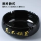 Black Glaze Self-Strong Ashtray-Large размер