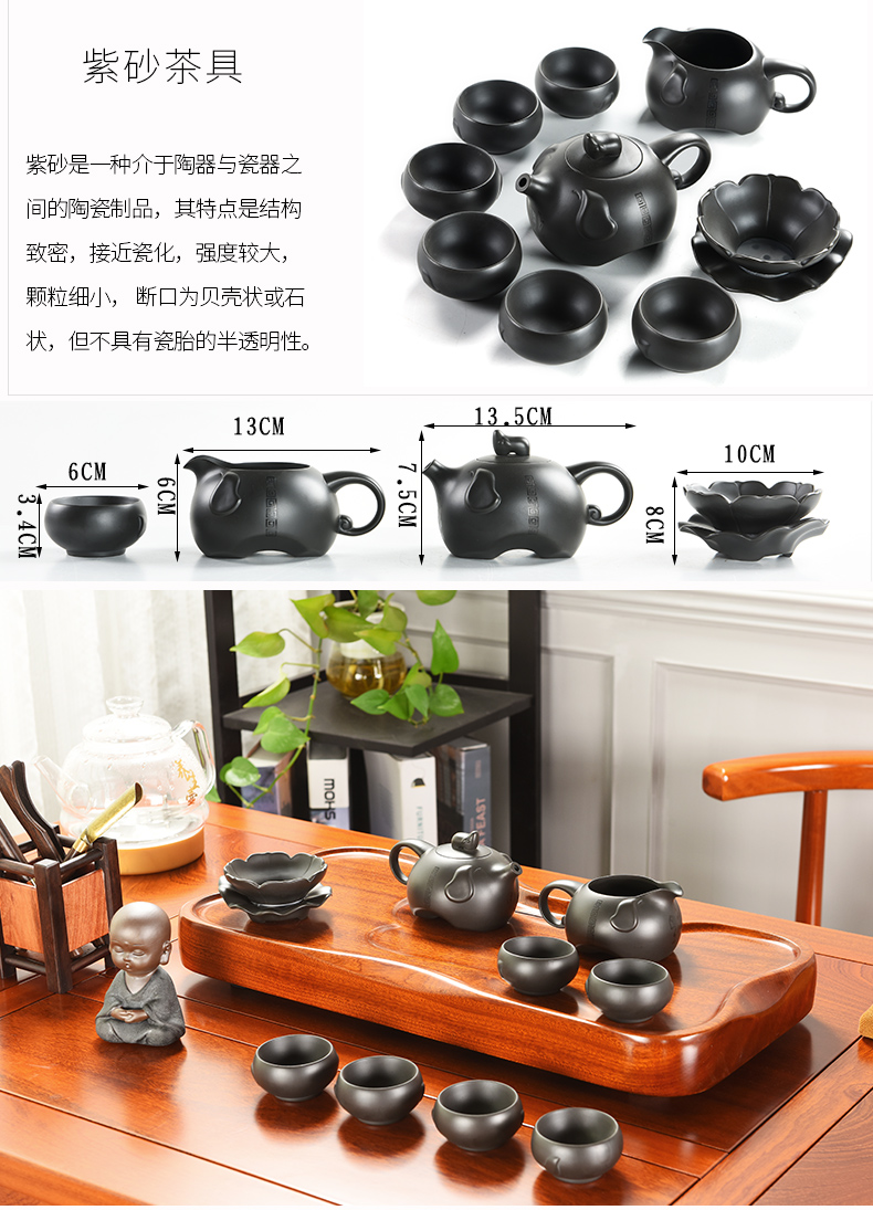 Howe cheung hua limu tea table annatto furniture of new Chinese style furniture combination solid wood tea tea table of kung fu tea table