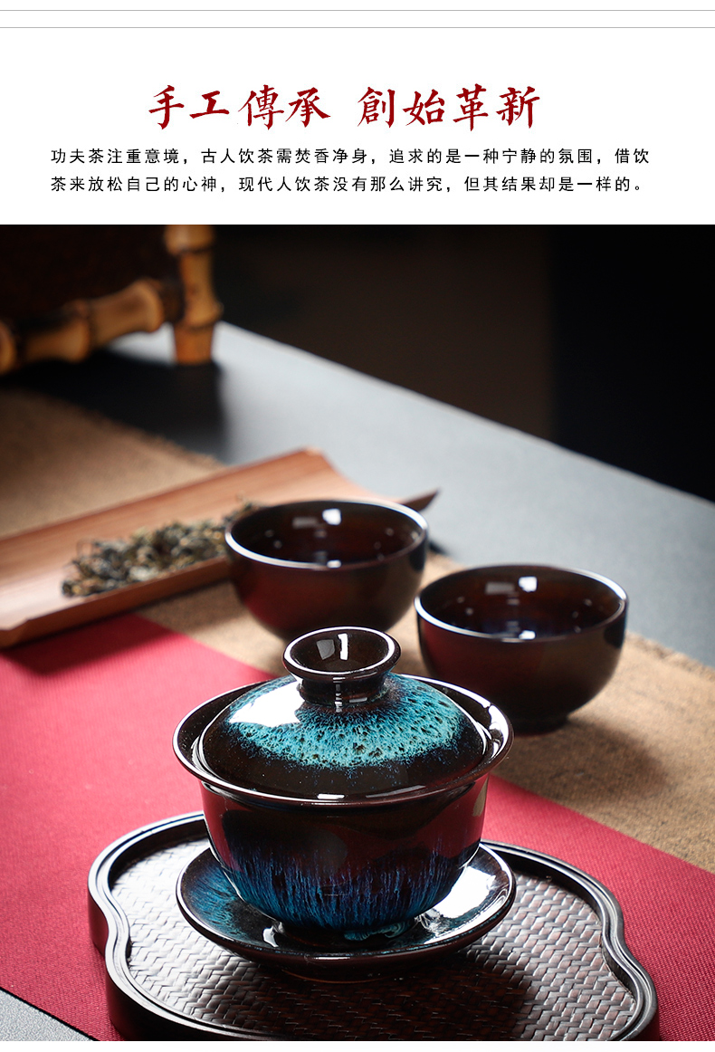 Variable to build the lamp that kung fu tea set household temmoku glaze ceramic teapot masterpieces kung fu tea cup of tea