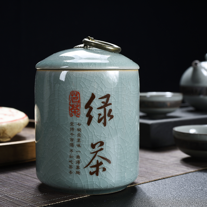 Small tea house auspicious elder brother up with ceramic seal pot store receives tea accessories pu - erh tea pot seal