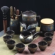 Black Glaze Blue выставка цветок Lazy Tea Set 8 стаканов+чайная банка+церемония чая