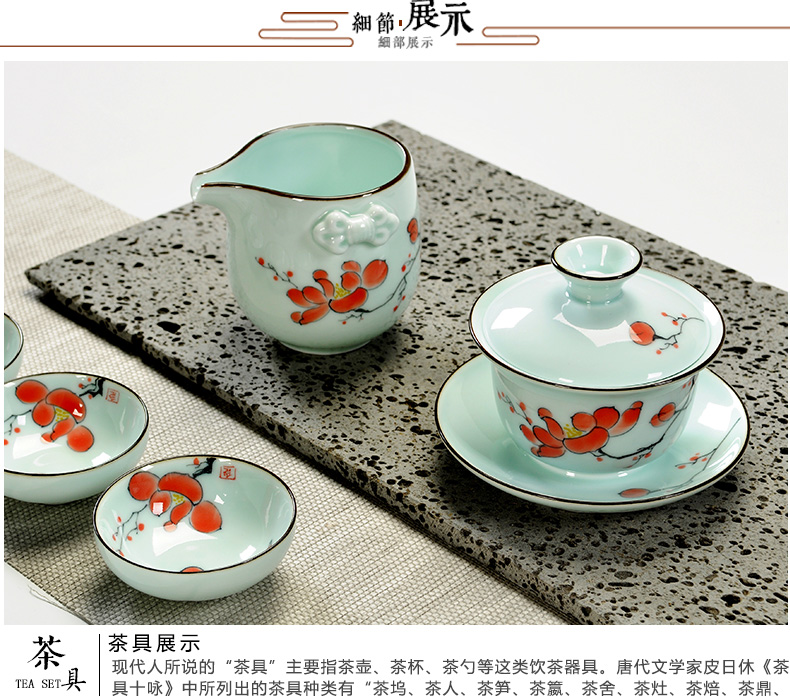 Howe auspicious hand - made celadon lotus kung fu tea cups of a complete set of blue and white porcelain ceramic teapot