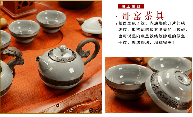 Howe cheung hua limu the whole piece of solid wood tea tray was purple sand tea set a complete set of kung fu tea set induction cooker complete set