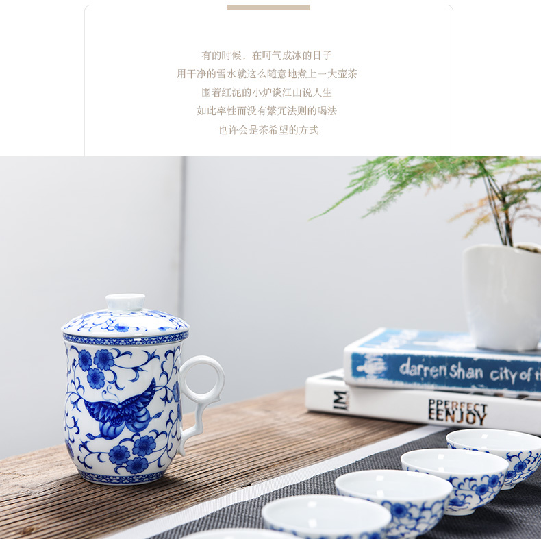 Hao auspicious household utensils suit kung fu tea sets ceramic teapot teacup tea wash tureen of a complete set of gift boxes