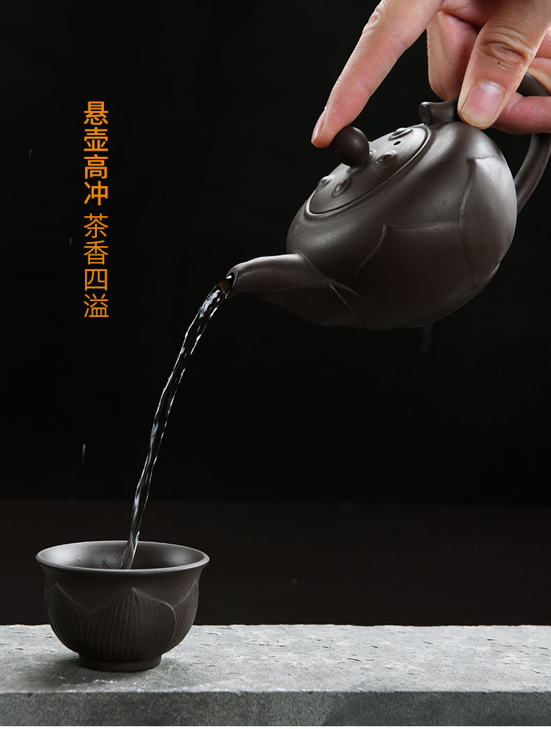 Howe auspicious yixing purple sand of a complete set of kung fu tea set household ceramics office tea tea cup teapot