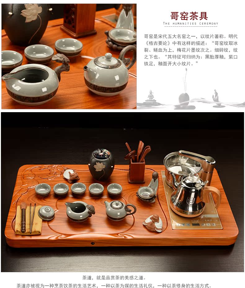 Howe auspicious spend pear wood blocks tea tray tea saucer suit your up celadon kung fu tea set four unity of electric heating furnace