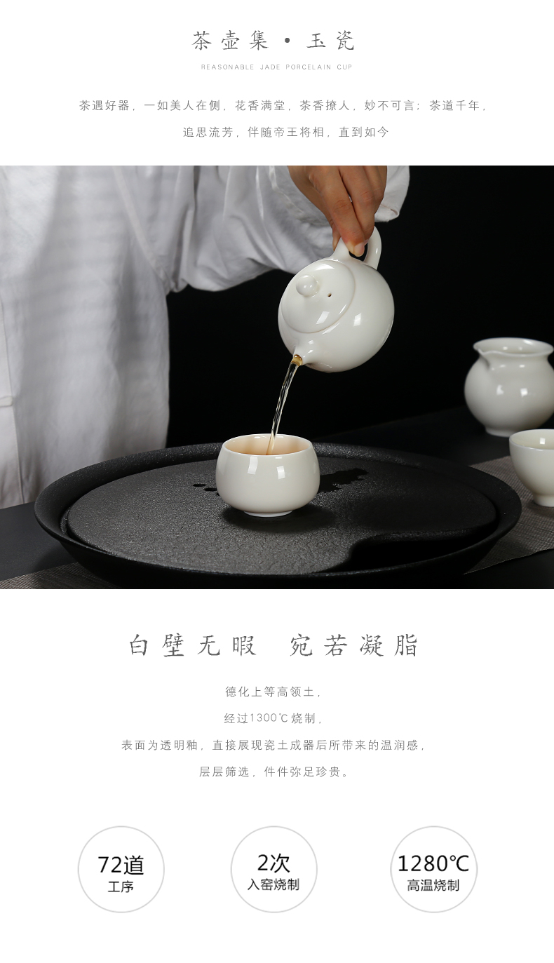 Howe auspicious dehua white porcelain ceramic filter single pot teapot kung fu tea set jade porcelain teapot household xi shi pot