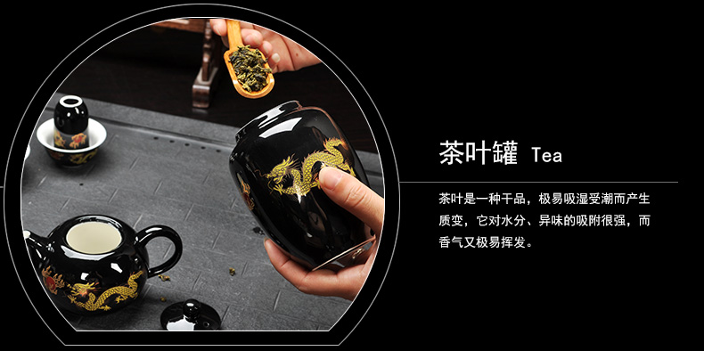 Howe auspicious, black/red/green dragon ceramic tea sets suit longteng shengshi kung fu tea set the teapot