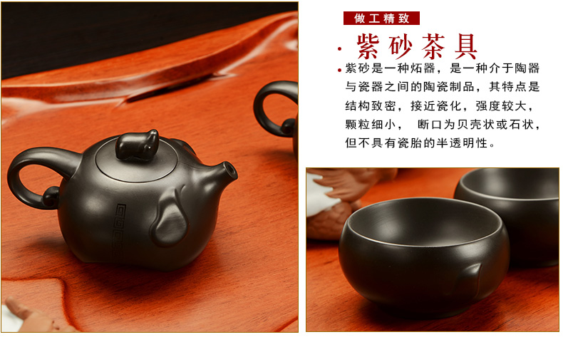 Howe auspicious block spend pear wood tea tray is violet arenaceous elder brother up kung fu tea set four unity induction cooker tea tea